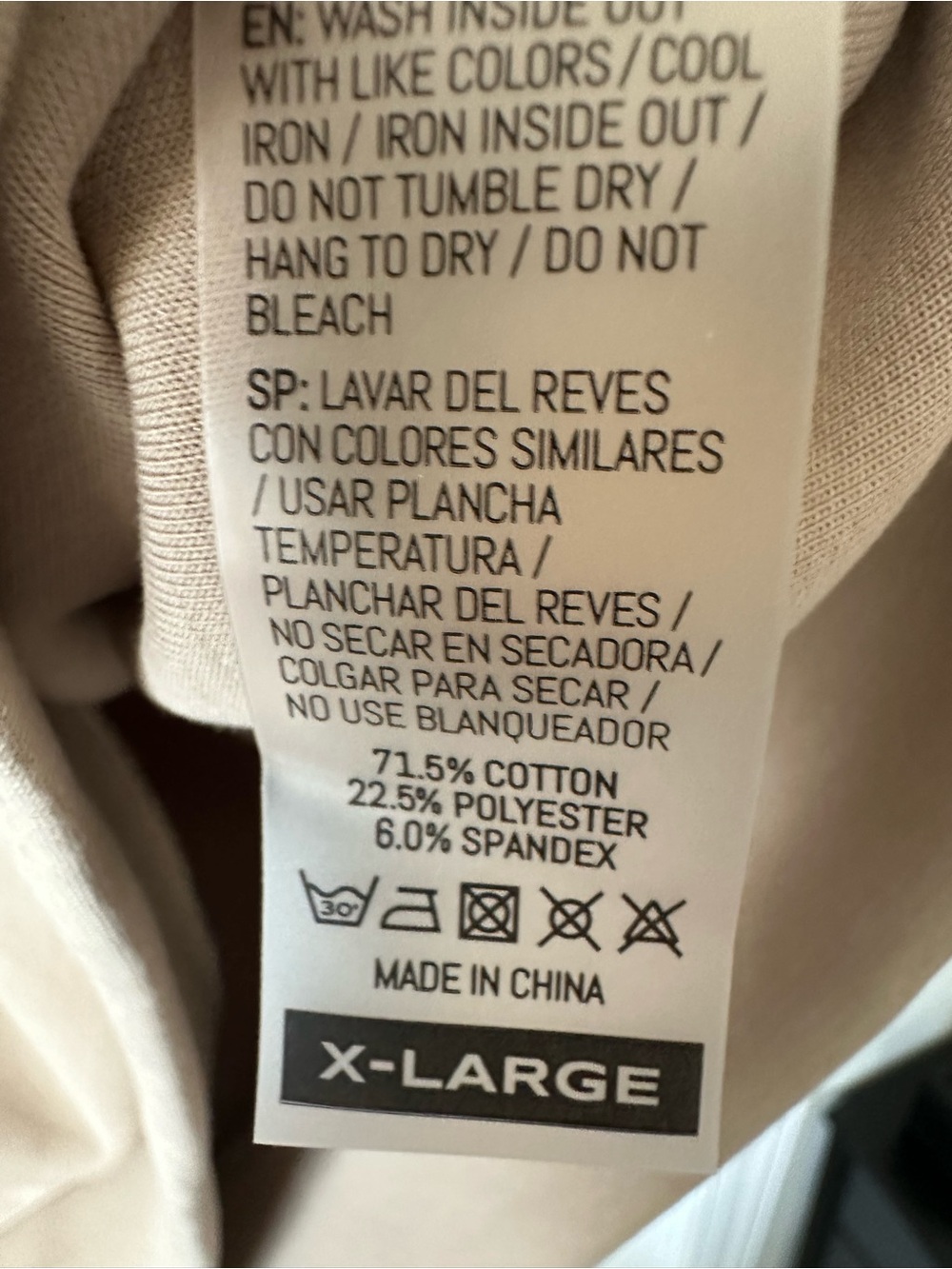 Alphalete Embossed Logo Crewneck - Beige - Picture 4 of 6
